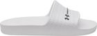 Armr Slide Lite