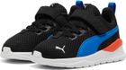 Anzarun Lite AC Inf