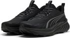 Pounce Lite 2 Trail