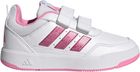 Tensaur Sport 3.0 Shoes Kids