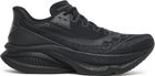 Endorphin Azura Men's