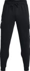 Rival Fleece Cargo Jogger