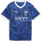 Ahsfc Home Jersey Replica Jr w/o Sponsor