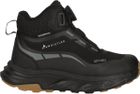 Tilik Q-lock Kids Boot WP