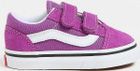 Old Skool V