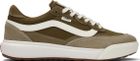 MTE Ultrarange 2.0 SE