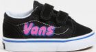 Old Skool V
