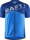 Core Endur Logo Jersey Men