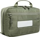 Multipurpose Pouch VL