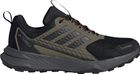 Terrex Tracefinder 2 Climaproof Trail Running Shoes