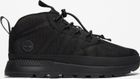 Kids Low Bungee Sneaker