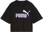 Essentials 2 Color No 1 Logo Short Length Tee G