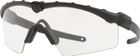 SI Ballistic M Frame 3.0