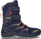 Maddox Warm GTX Hi JR