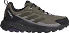 Terrex Anylander RAIN.RDY Hiking Shoes