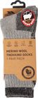 Stroller - Male Outdoor Socks