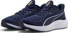 Skyrocket Lite 2
