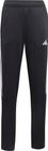 Tiro 26 Essentials Training Pants Kids