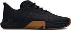 Men's UA Tribase Reign 5 Training Shoes