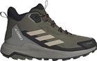 Terrex Anylander Mid RAIN.RDY Hiking Shoes