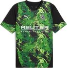 BMG Training Jersey IND