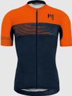 Green Fire Jersey