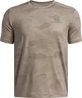 Vanish Printed SS