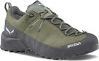 Wildfire Leather 2 GTX M