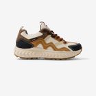 GEN7 - Corn Beige & Brown