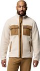 Juniper Peak Full Zip Fleece