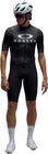 Icon Training Jersey