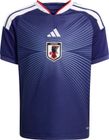Japan 26 Home Jersey
