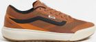 MTE Ultrarange 2.0 RW