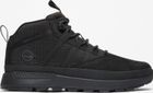 Kids Low Lace UP Sneaker