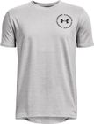 Boys' UA Vented Short Sleeve