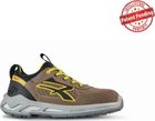 Curry s ESD S1PS FO