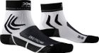 Bike Pro Mid