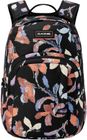 Campus Backpack 25L
