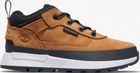 Kids Low Bungee Sneaker