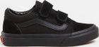 UY Old Skool V