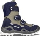 Milo EVO GTX Hi JR