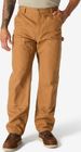 Iconic B01 Firm Duck Double-front Trousers