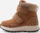 Reimatec Shoes, Hallava