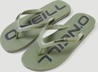 Profile Logo Sandals