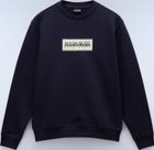 B-box Logo C
