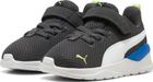 Anzarun Lite AC Inf