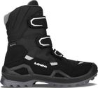 Milo EVO GTX Hi JR