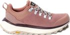 Terraventure Urban Low W