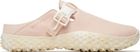 Wrapt Slide Nubuck