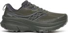 Guide TR GTX Men's